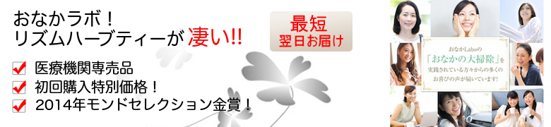 �ꂵ���֔�Ɍ��ʂ������I���Ȃ��X�b�L���I���Ȃ����{���T�C�g